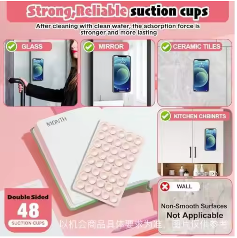 Silicone Suction Cup Phone Case